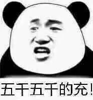 situs regal88 Yu Hongfang masih tersenyum di seluruh wajahnya: Haruskah saya memainkan pertandingan besar dengan Tuan Muda Linghu?